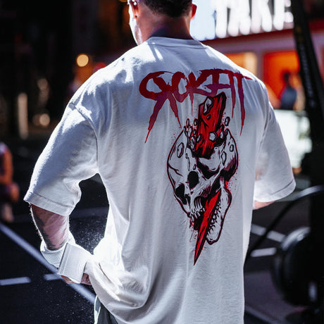 The Enigma - Street Tee